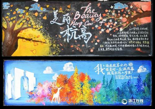 办理威尔士三一圣大卫大学学信网