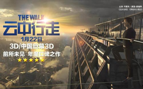 毕业生学历证书图像采集用户口本